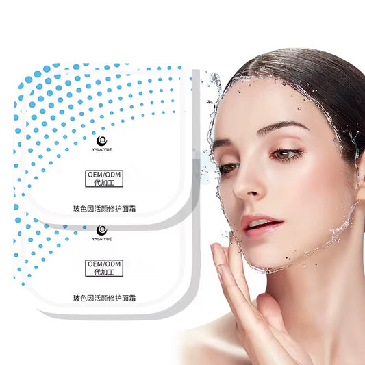 العنايه بالبشره -   skin care
