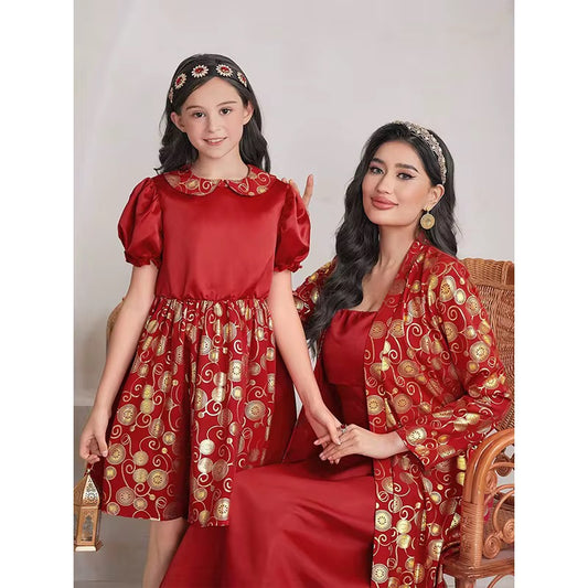 طقم , set