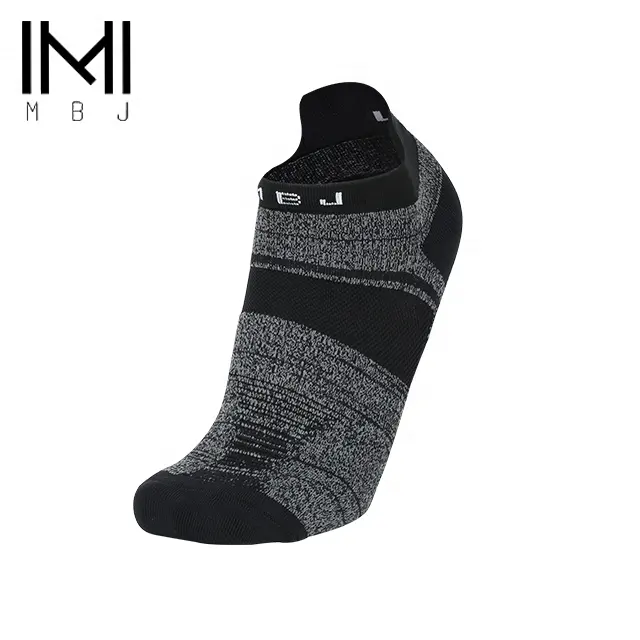 صغيره -جوارب