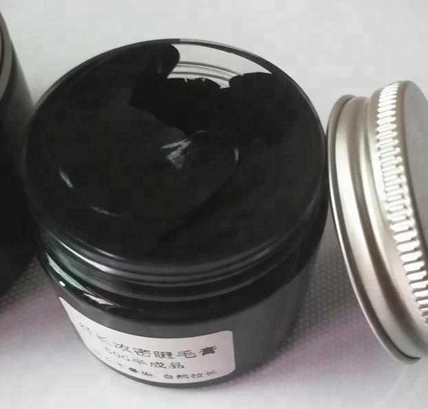 --ماسكارا مكياجmascara makeup