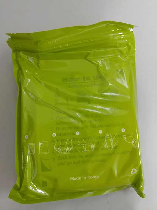 العناية بالقدم - Foot care