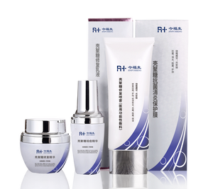 Product OEM &amp; ODM Order Acceptedالعناية بالبشرة المخصصة، الكيتوزان، جمال الوجه