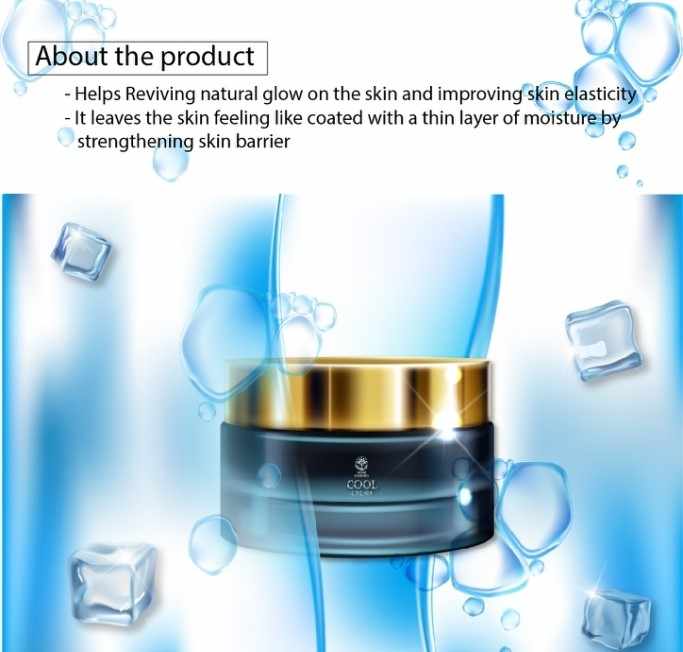 اطقم العنايه - كريم بارد مضاد للشيخوخة للوجه