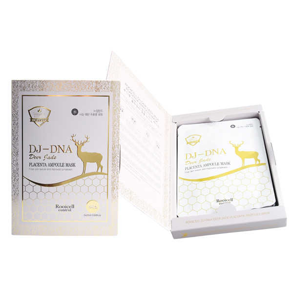 منتجات العناية بالبشرة - اطقم العنايه