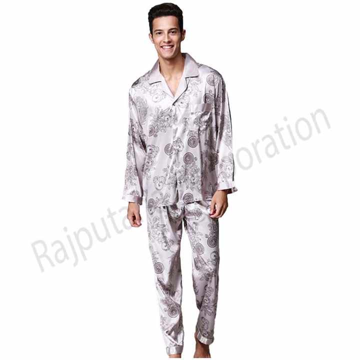 Piece Pajama Set, Men's Sleepwear 