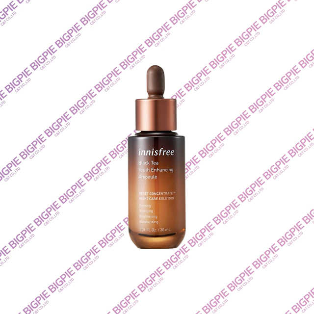 أمبول إينيسفري لتعزيز شباب البشرة- اطقم العنايه